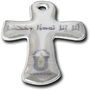 Pehmoheijastin Church