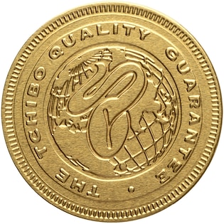 Suklaakolikko Antwerp 38 mm